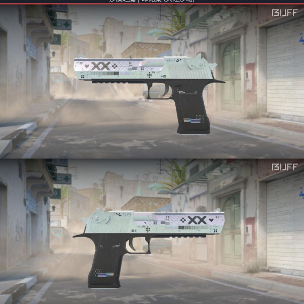 1.500,00 com apenas 0,03 centavos